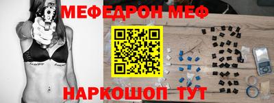метадон Гагарин