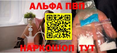 mix Гай
