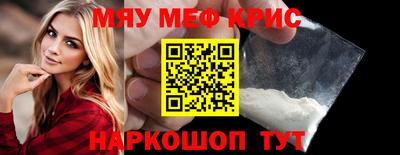 метадон Гагарин
