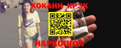 гидропоника Гатчина