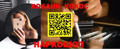 гидропоника Гатчина