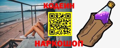 mix Гай