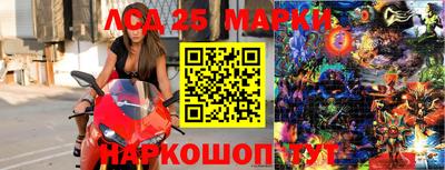 метадон Гагарин