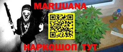 mix Гай