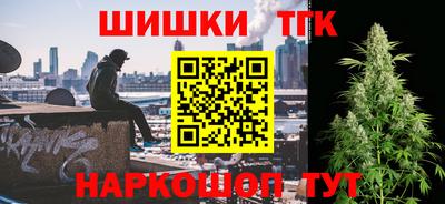 метадон Гагарин