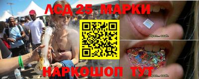 mix Гай