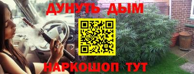 mix Гай