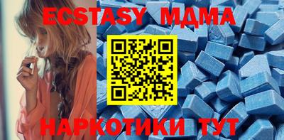 метадон Гагарин