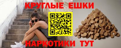 метадон Гагарин