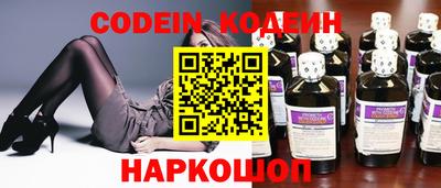 метадон Гагарин