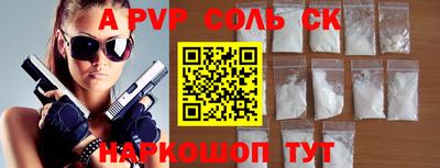 метадон Гагарин