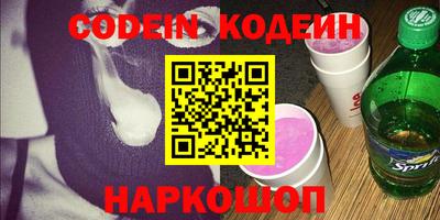 метадон Гагарин