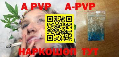 метадон Гагарин
