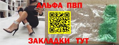 mix Гай