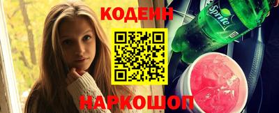 метадон Гагарин