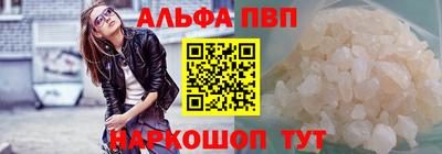 mix Гай