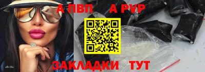 гидропоника Гатчина