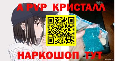 метадон Гагарин