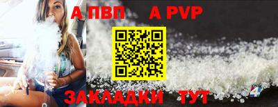 гидропоника Гатчина