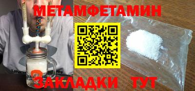 метадон Гагарин