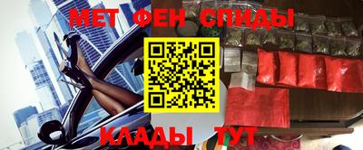 метадон Гагарин