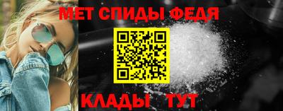 метадон Гагарин
