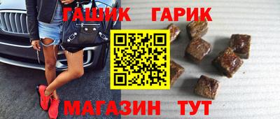гидропоника Гатчина