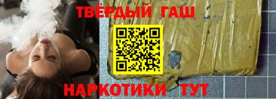 метадон Гагарин
