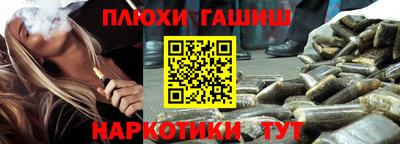 метадон Гагарин