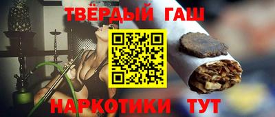 mix Гай