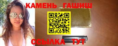 гидропоника Гатчина