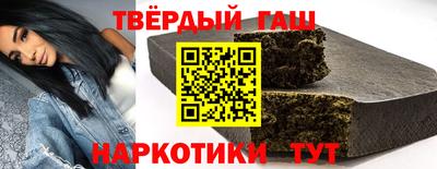 гидропоника Гатчина