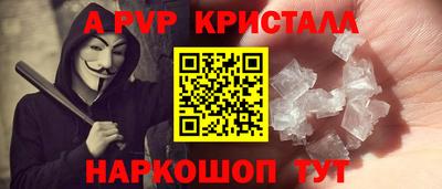 mix Гай