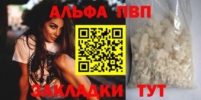 гидропоника Гатчина