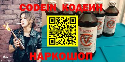метадон Гагарин