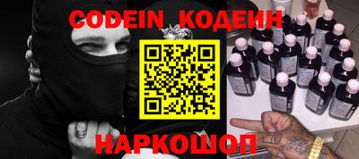 метадон Гагарин