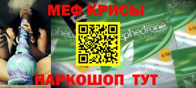 а пвп мука Вязники